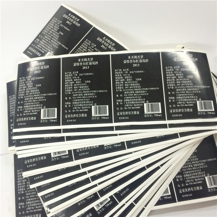 红酒标签