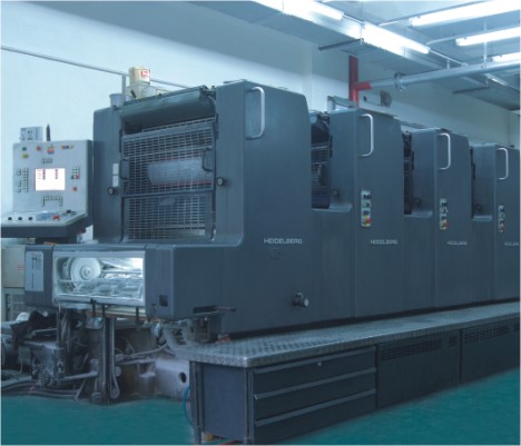 海德堡四开机1